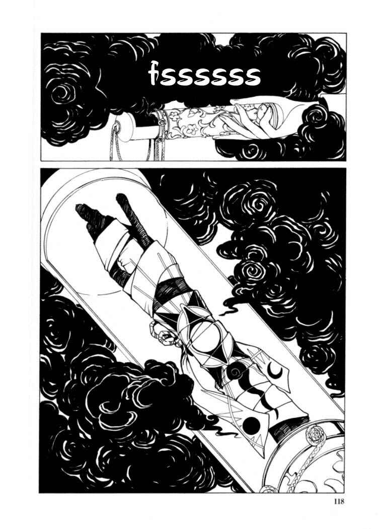 xxxHOLIC Chapter 19 - Page 14