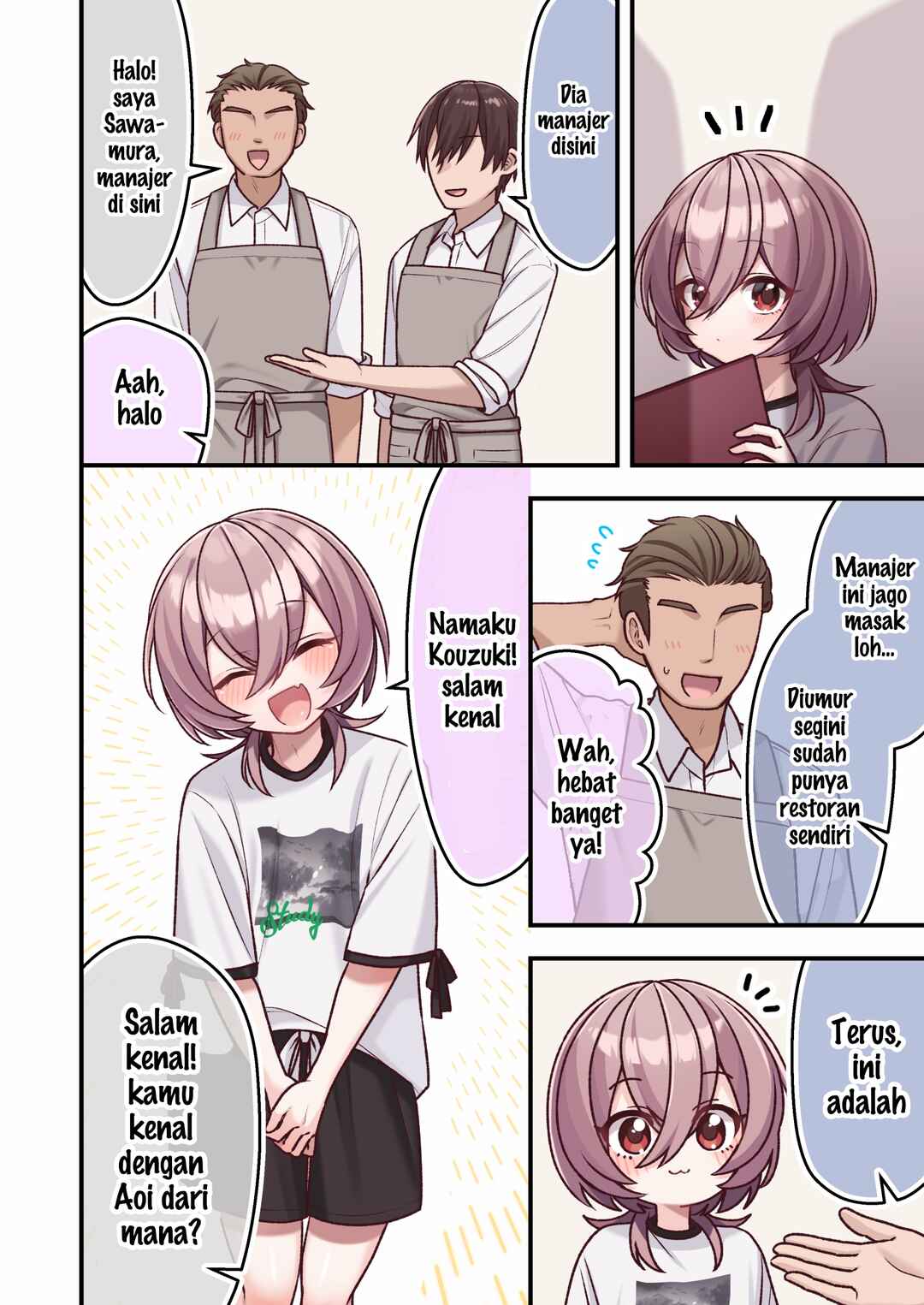 Omotteta Kanji ni Naranakatta Otoko no Ko Chapter 17 - Page 1