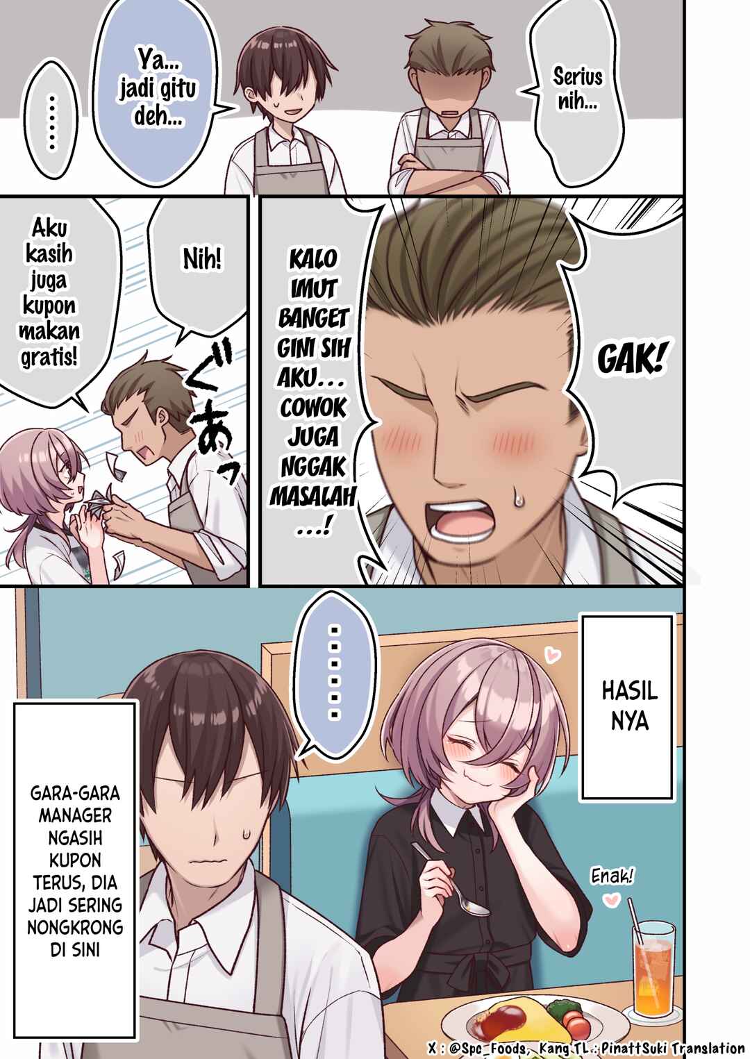 Omotteta Kanji ni Naranakatta Otoko no Ko Chapter 17 - Page 4