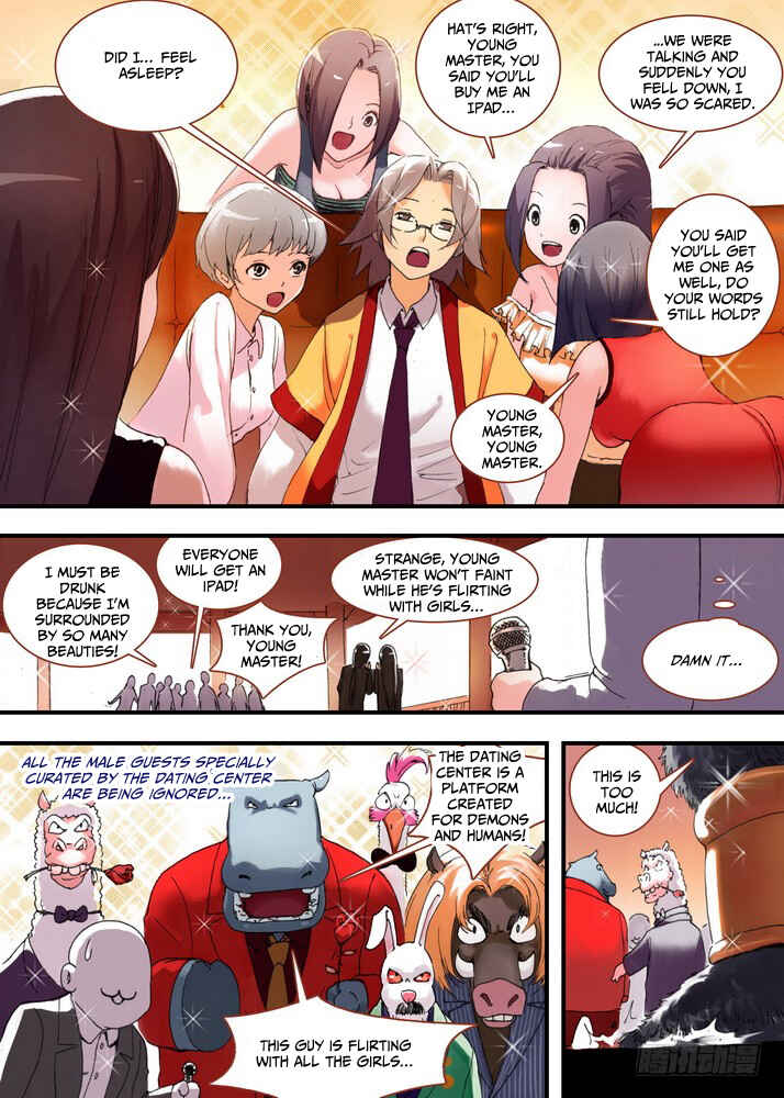 Fox Spirit Matchmaker Chapter 30.2 - Page 3