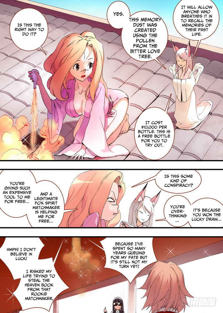 Fox Spirit Matchmaker Chapter 30.2 - Page 6