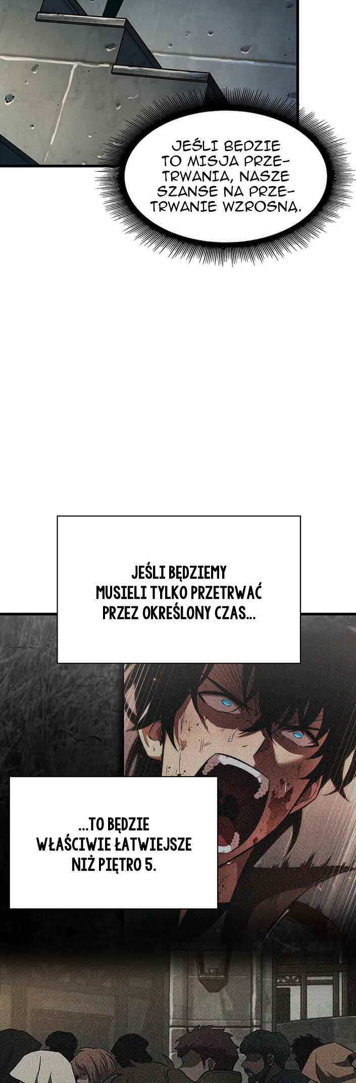 Pick Me Up Chapter 26 - Page 17