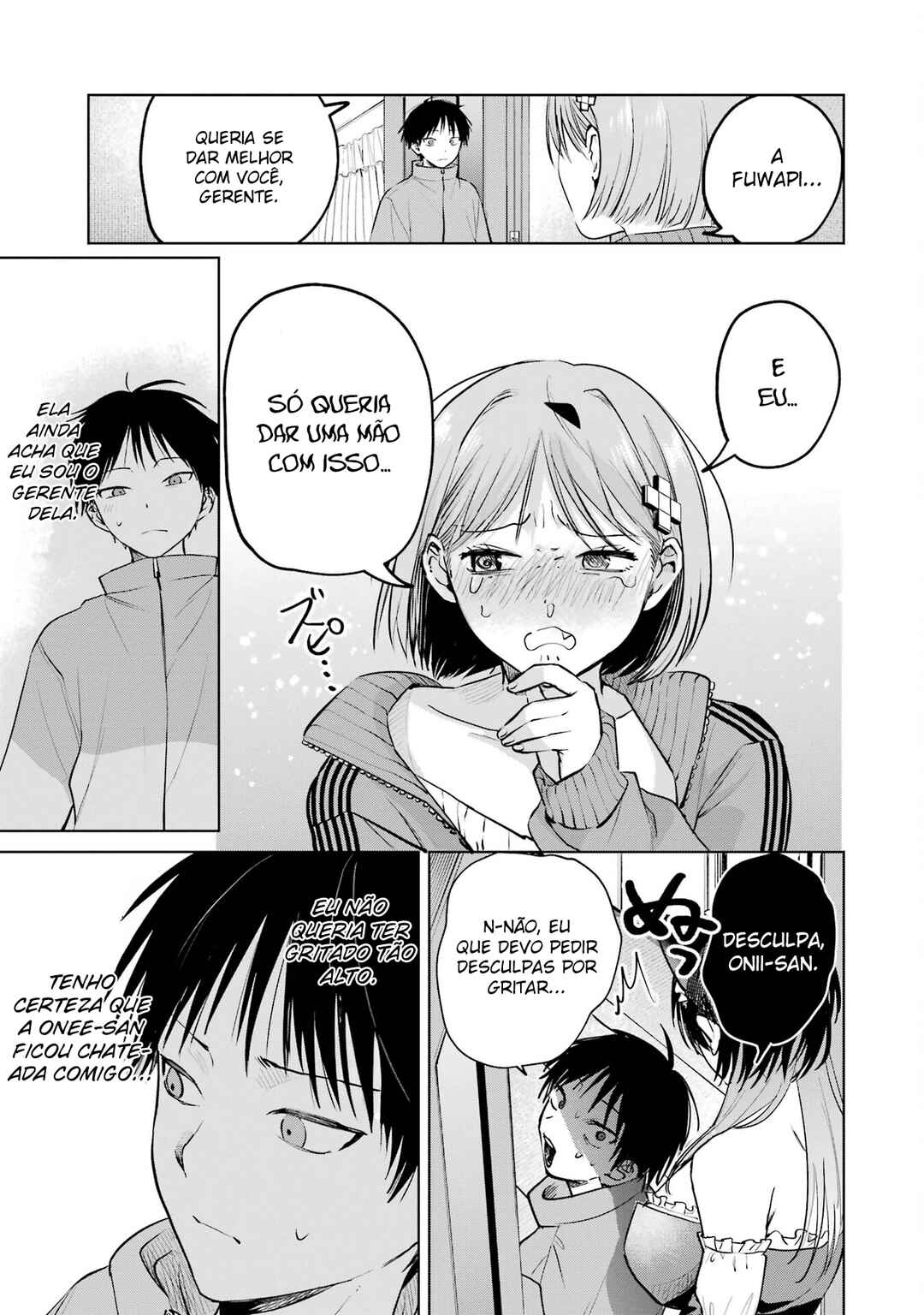 Haitatsusaki no Oneesan ga Kowasugiru Hanashi Chapter 17 - Page 17