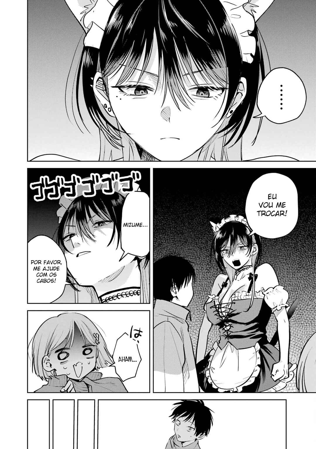 Haitatsusaki no Oneesan ga Kowasugiru Hanashi Chapter 17 - Page 18