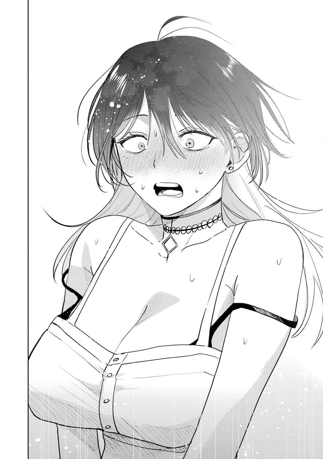 Haitatsusaki no Oneesan ga Kowasugiru Hanashi Chapter 17 - Page 24