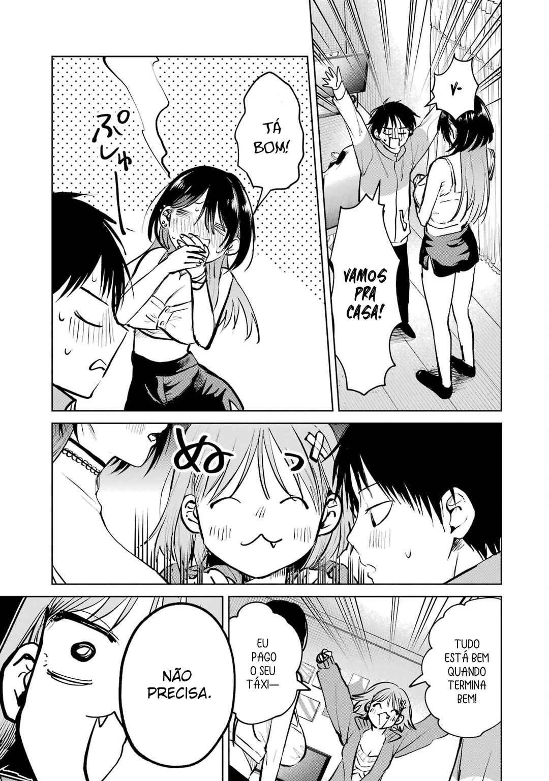 Haitatsusaki no Oneesan ga Kowasugiru Hanashi Chapter 17 - Page 25