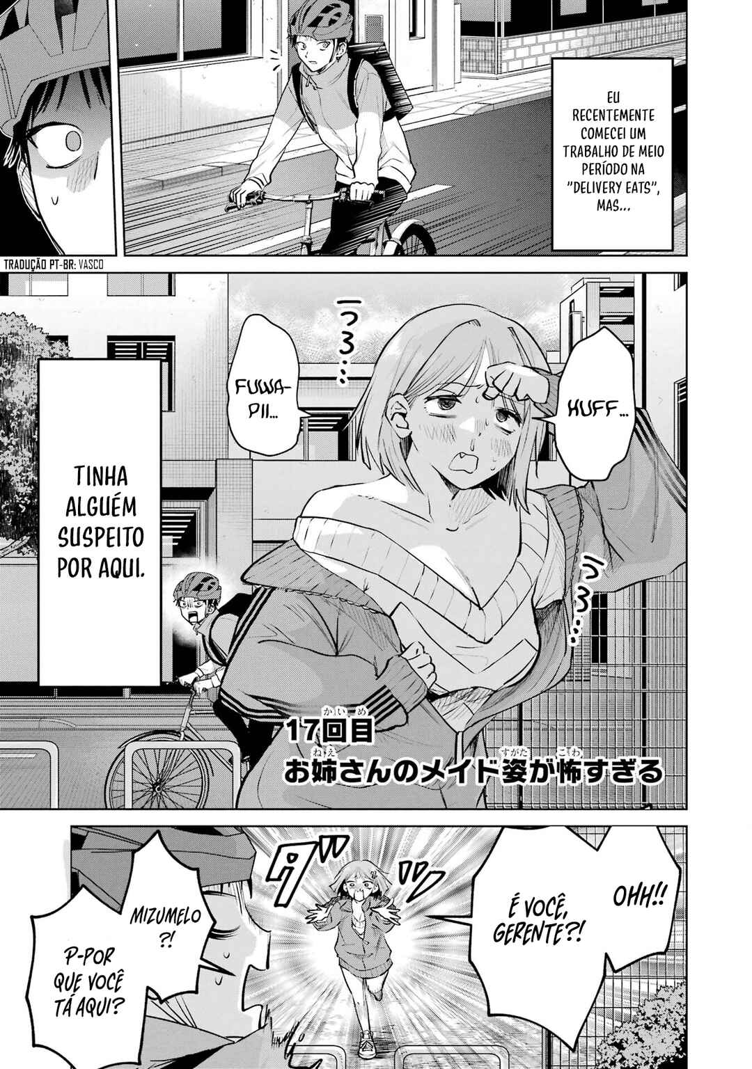 Haitatsusaki no Oneesan ga Kowasugiru Hanashi Chapter 17 - Page 3