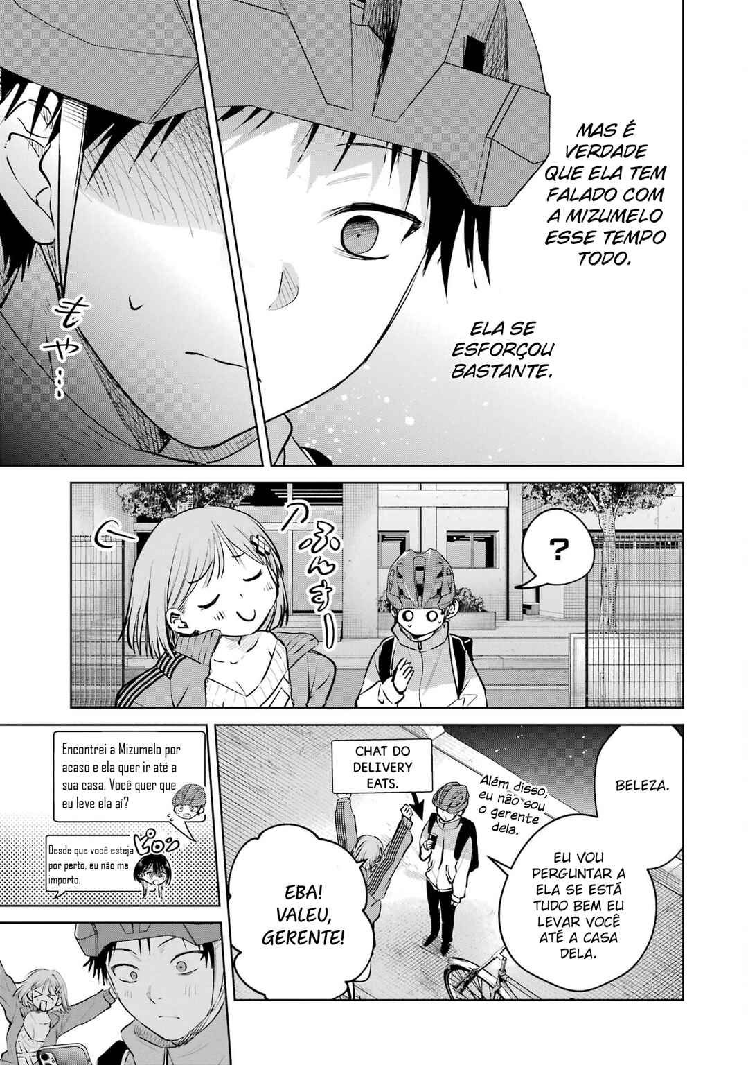 Haitatsusaki no Oneesan ga Kowasugiru Hanashi Chapter 17 - Page 5