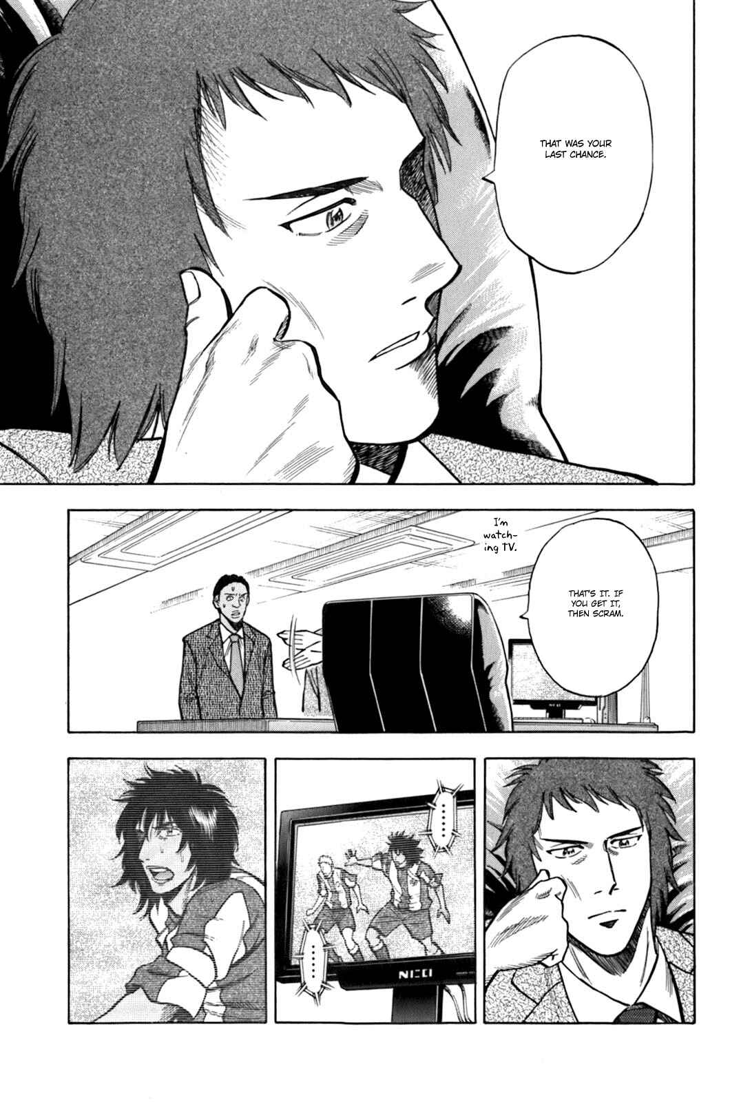 Lost Man Chapter 18 - Page 10