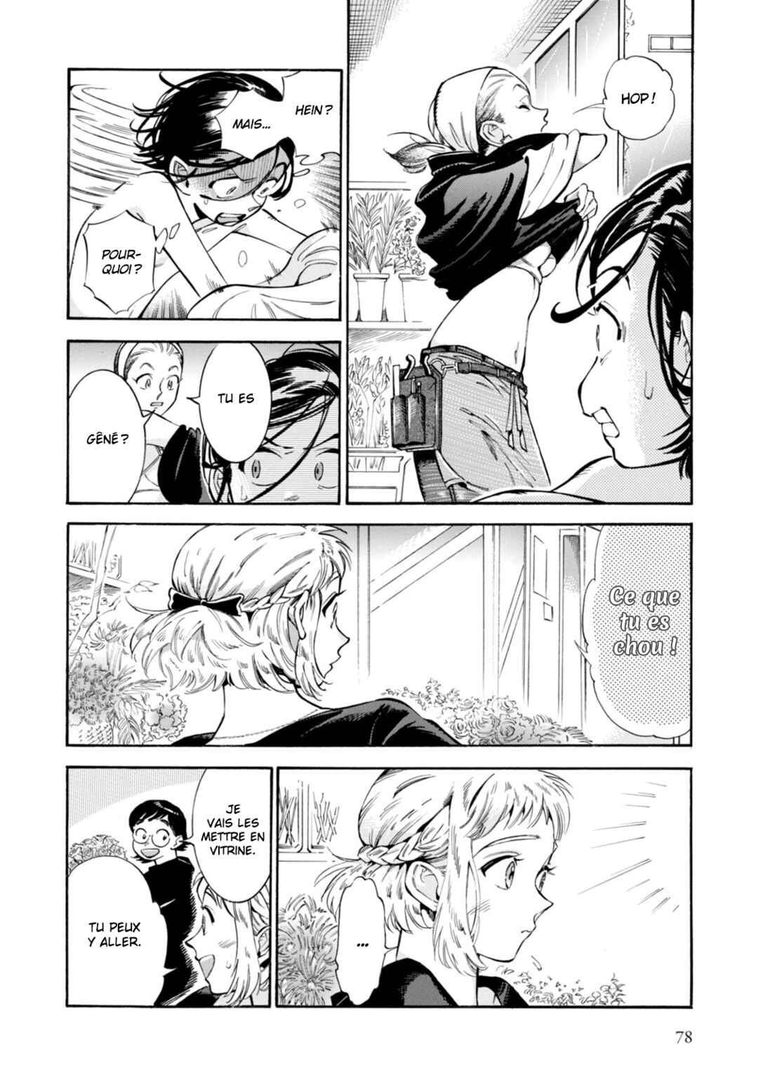 Subaru to Suu-san Chapter 3 - Page 10