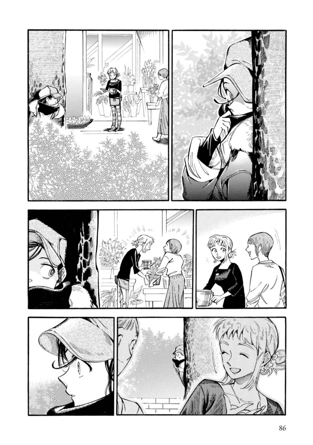 Subaru to Suu-san Chapter 3 - Page 18