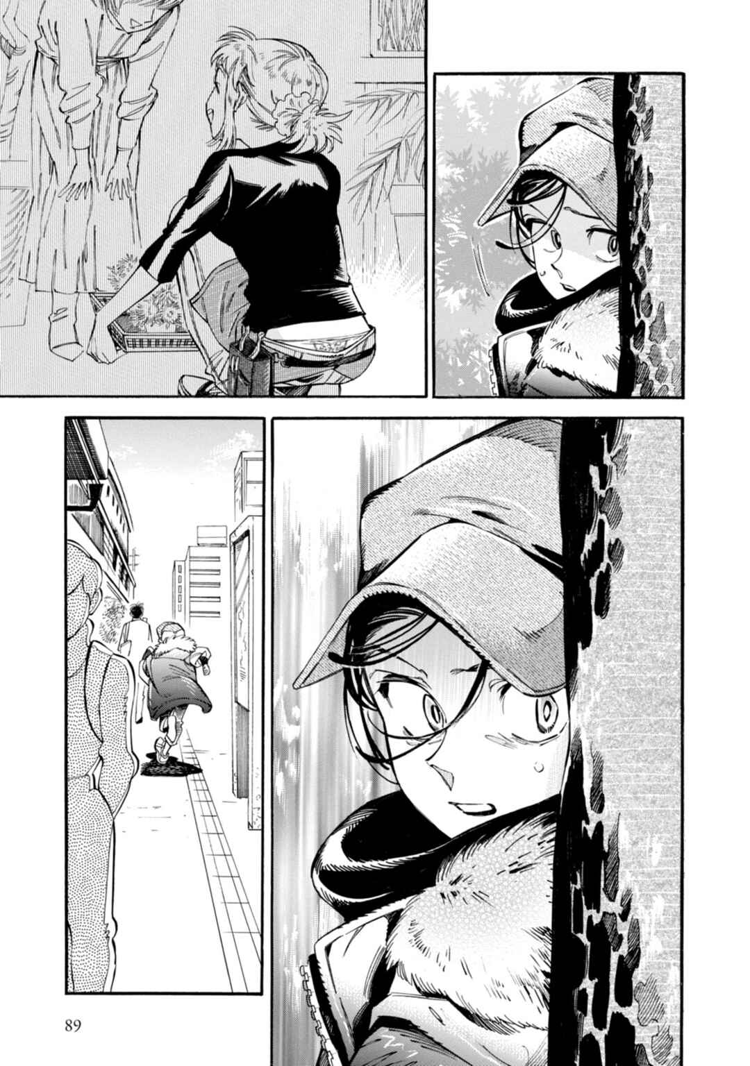 Subaru to Suu-san Chapter 3 - Page 21