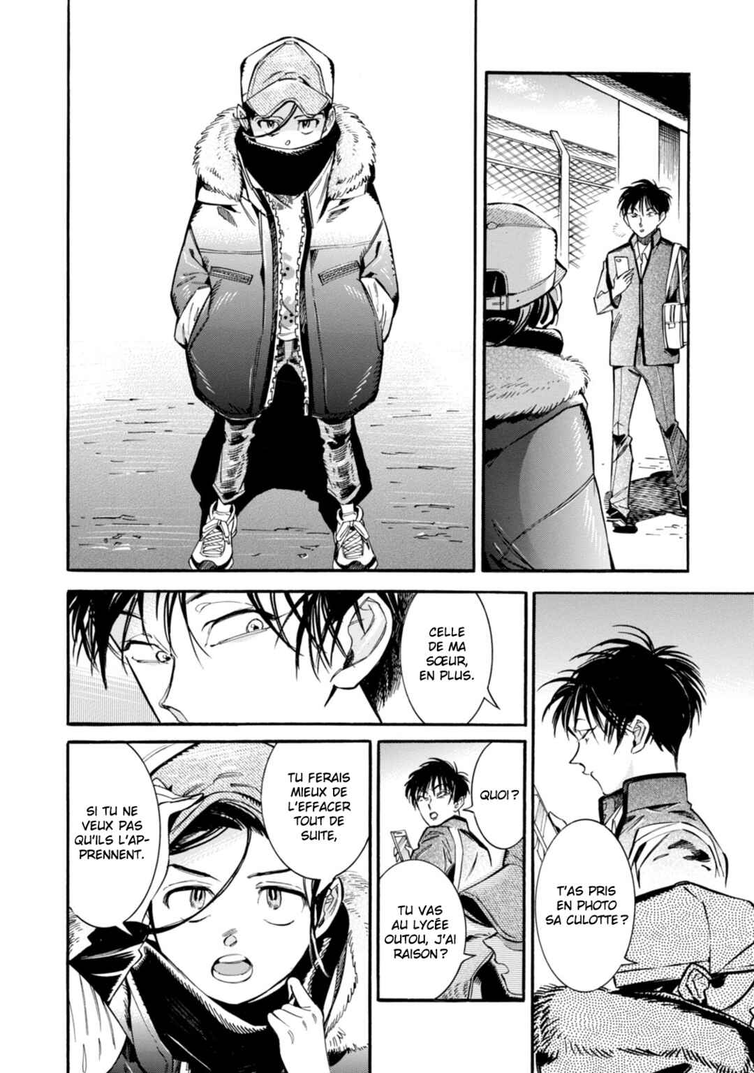 Subaru to Suu-san Chapter 3 - Page 22