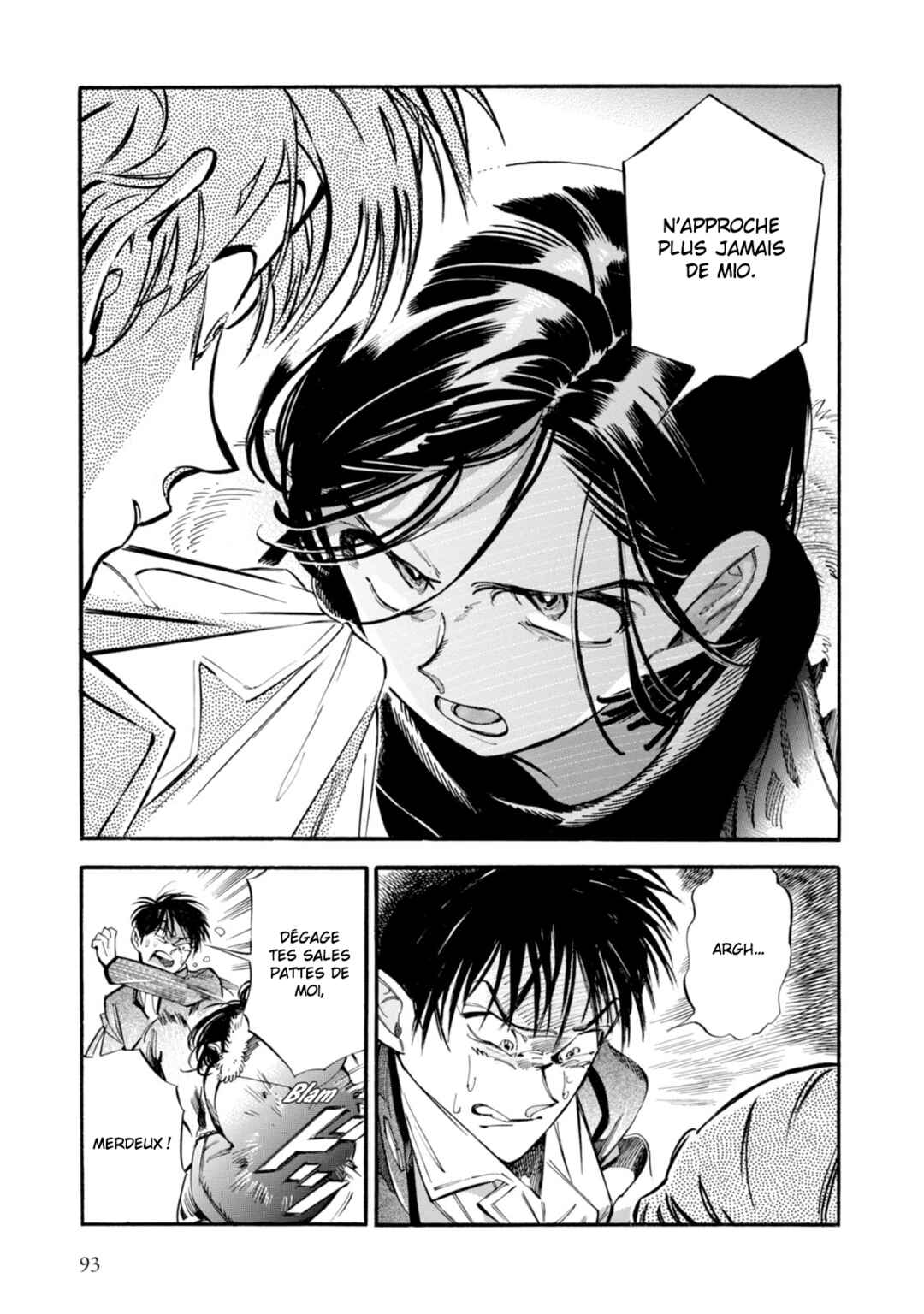 Subaru to Suu-san Chapter 3 - Page 25
