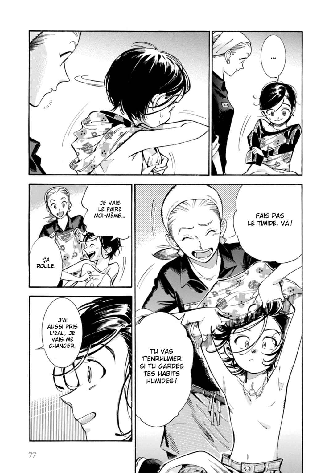 Subaru to Suu-san Chapter 3 - Page 9