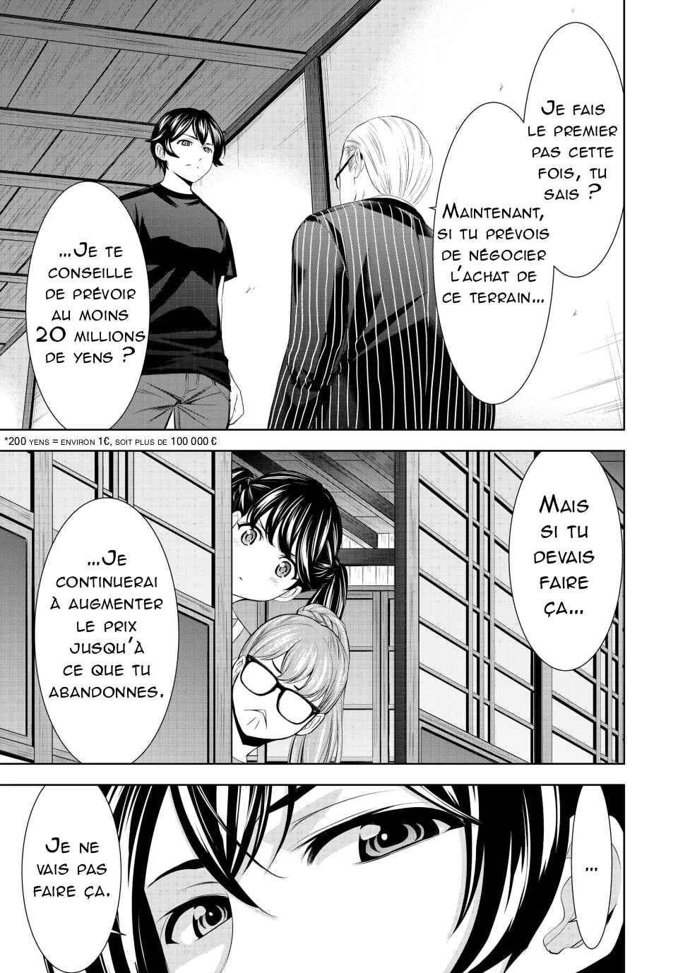 Megami no Café Terrace Chapter 162 - Page 16