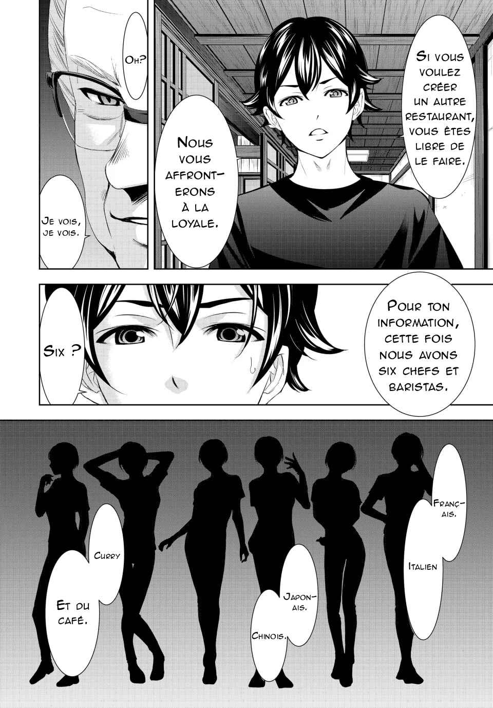 Megami no Café Terrace Chapter 162 - Page 17