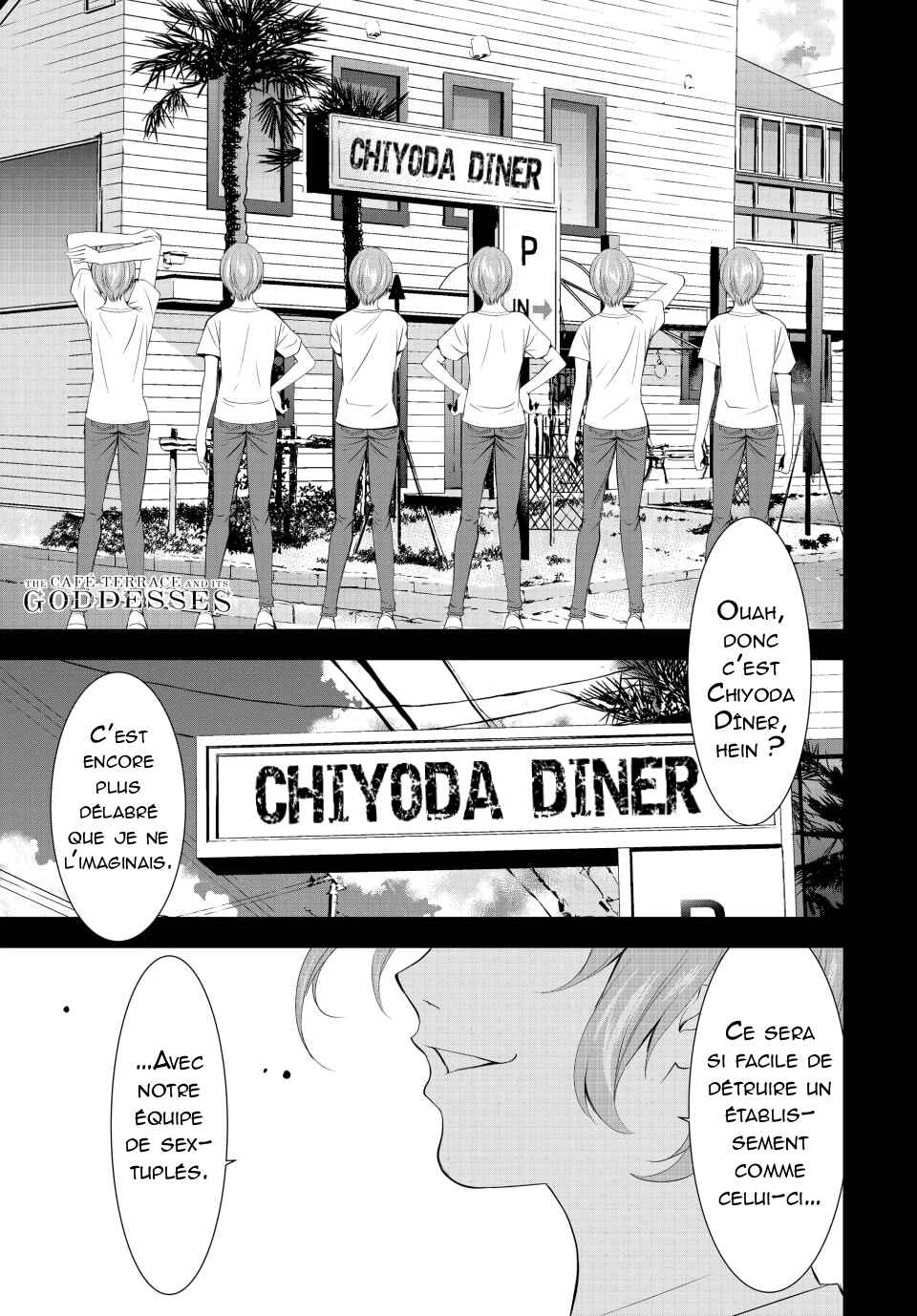 Megami no Café Terrace Chapter 162 - Page 2
