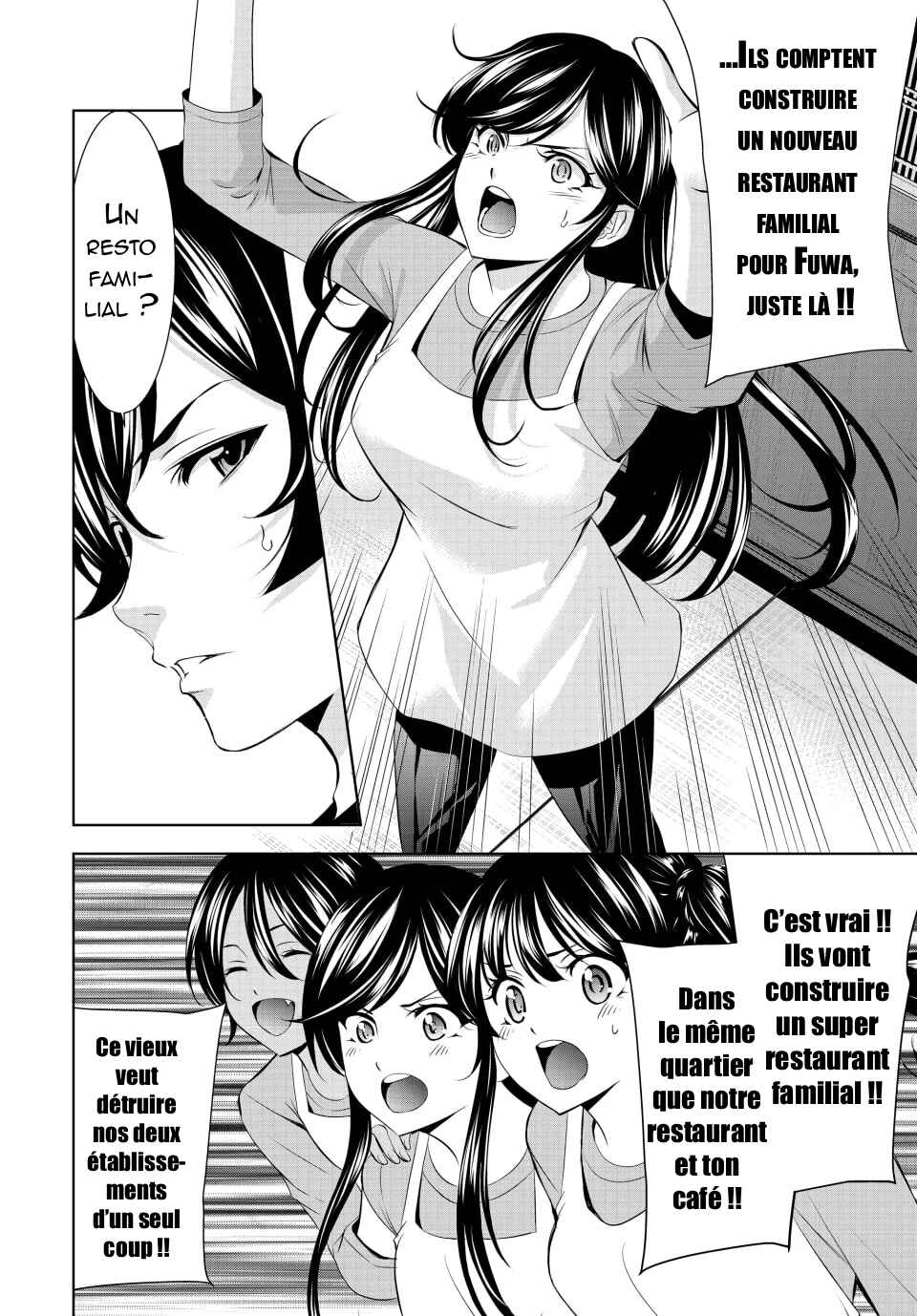 Megami no Café Terrace Chapter 162 - Page 7