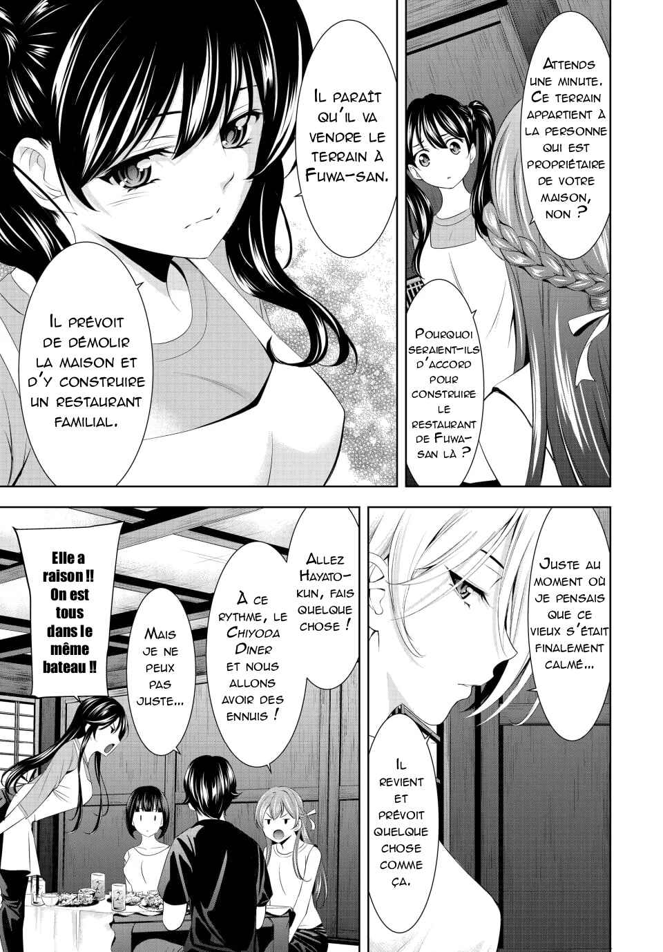Megami no Café Terrace Chapter 162 - Page 8