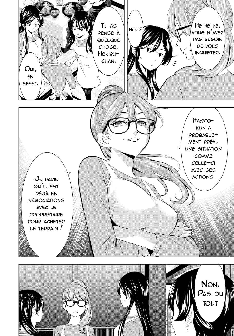 Megami no Café Terrace Chapter 162 - Page 9