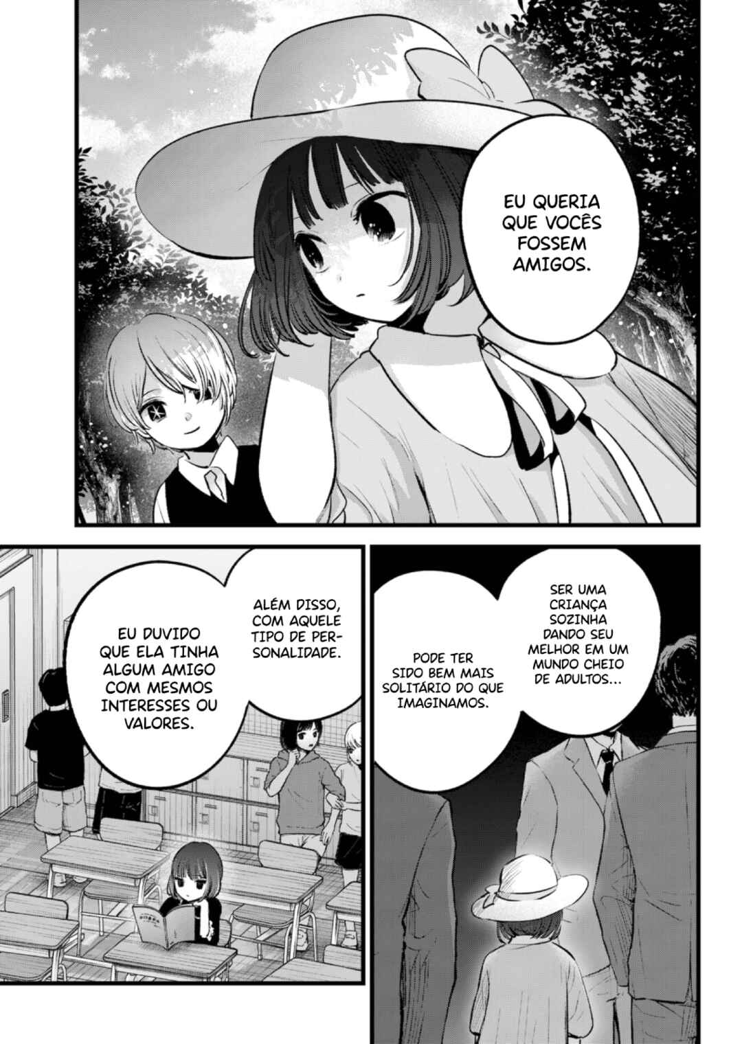 【Oshi no Ko】 Chapter 135 - Page 12