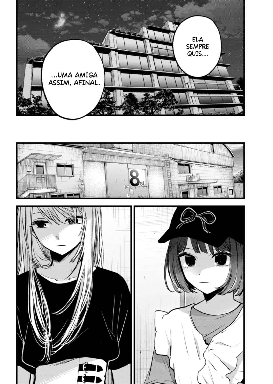 【Oshi no Ko】 Chapter 135 - Page 15