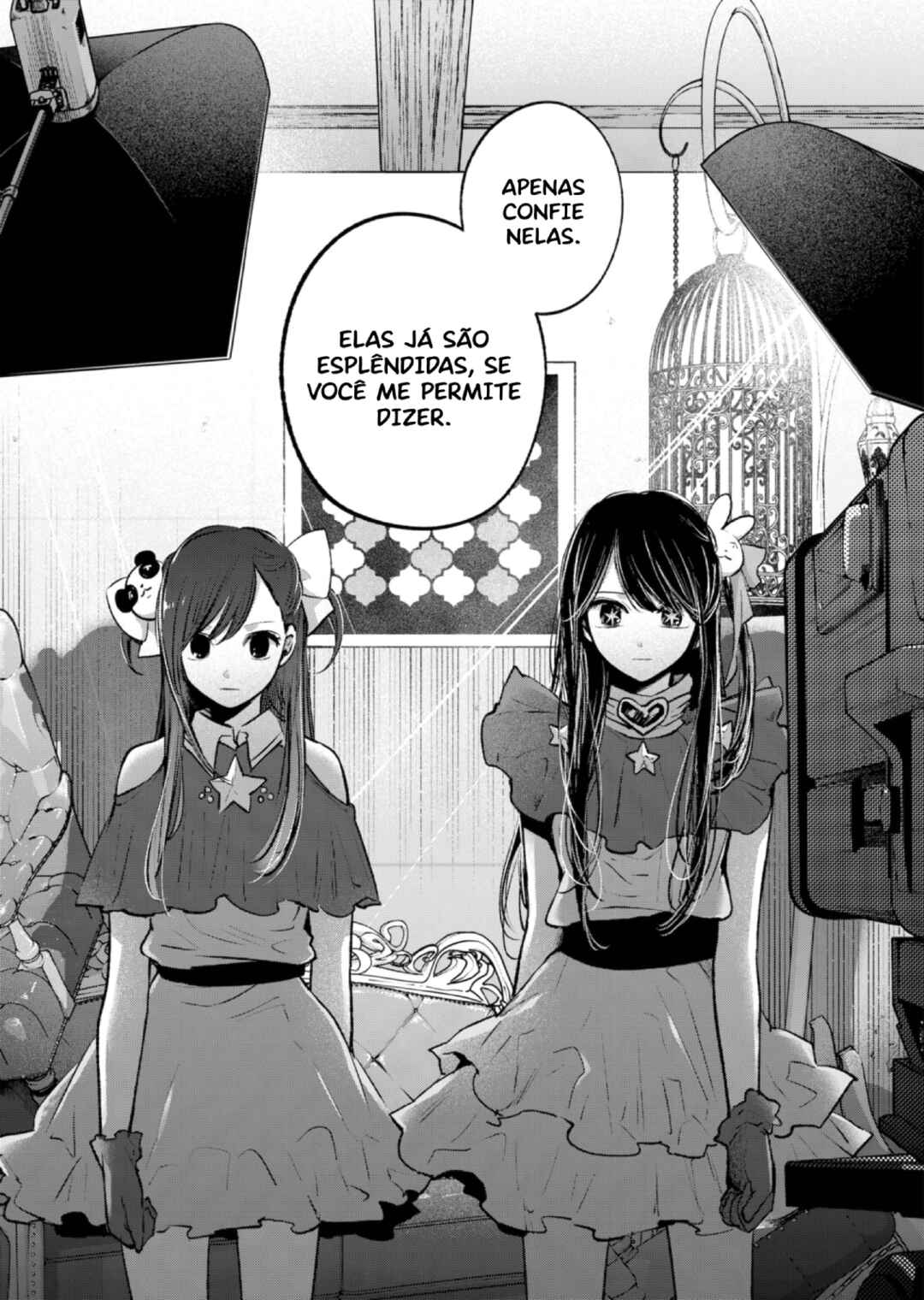 【Oshi no Ko】 Chapter 135 - Page 19