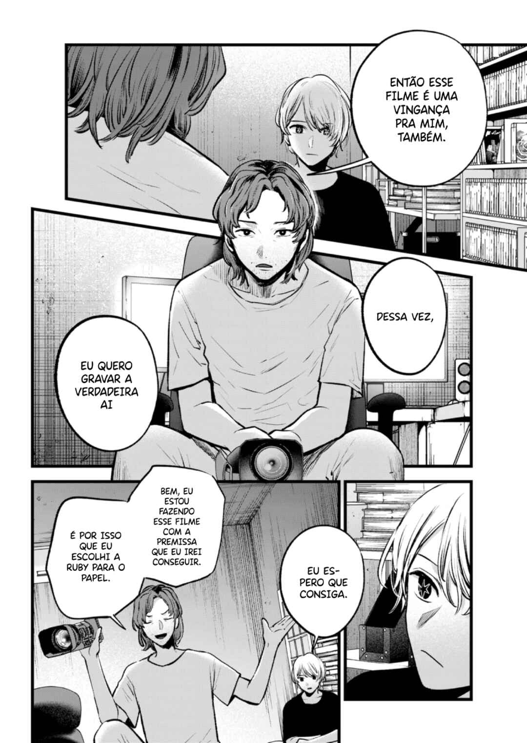 【Oshi no Ko】 Chapter 135 - Page 7