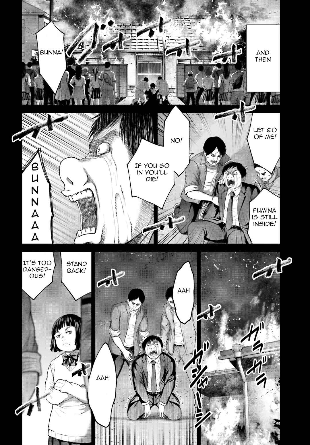 Buta no Fukushuu Chapter 32.1 - Page 15