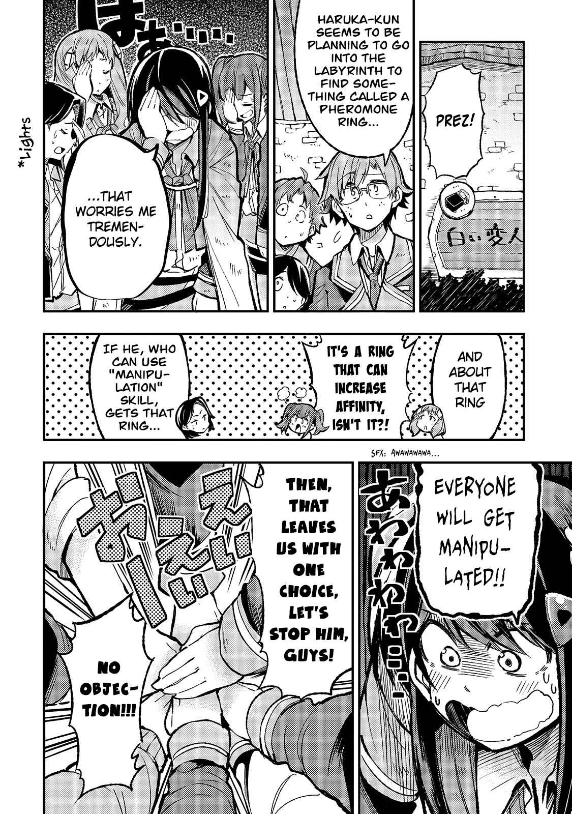 Hitoribocchi no Isekai Kouryaku Chapter 39 - Page 7