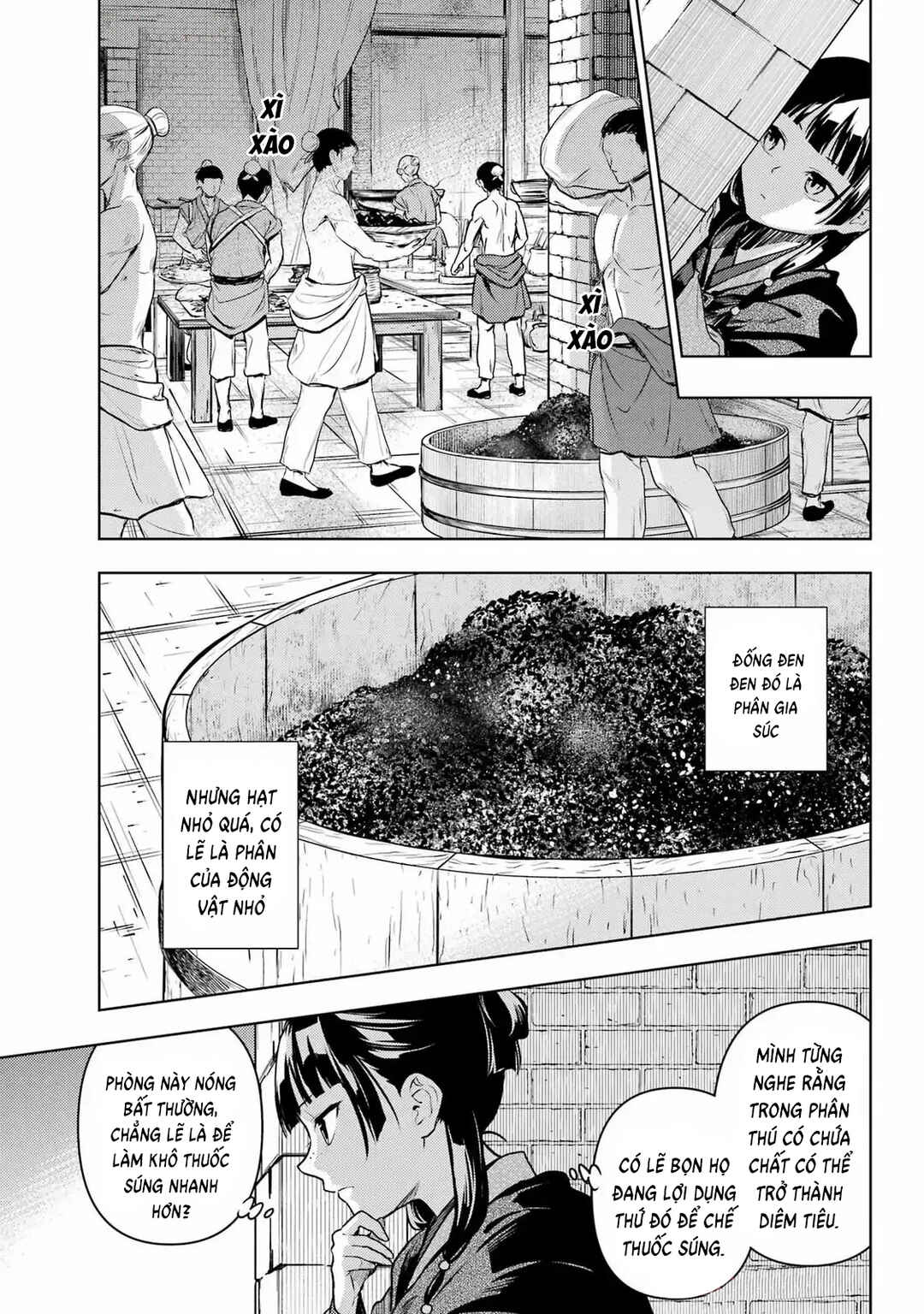 Kusuriya no Hitorigoto Chapter 80.1 - Page 15