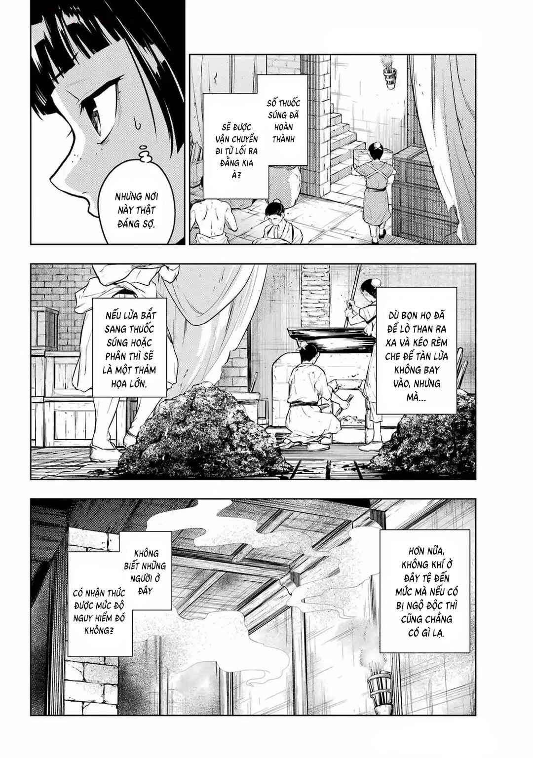 Kusuriya no Hitorigoto Chapter 80.1 - Page 16