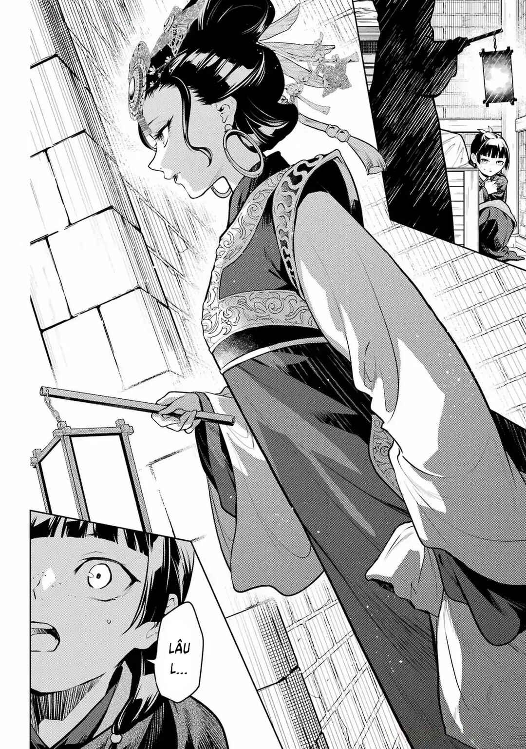 Kusuriya no Hitorigoto Chapter 80.1 - Page 18