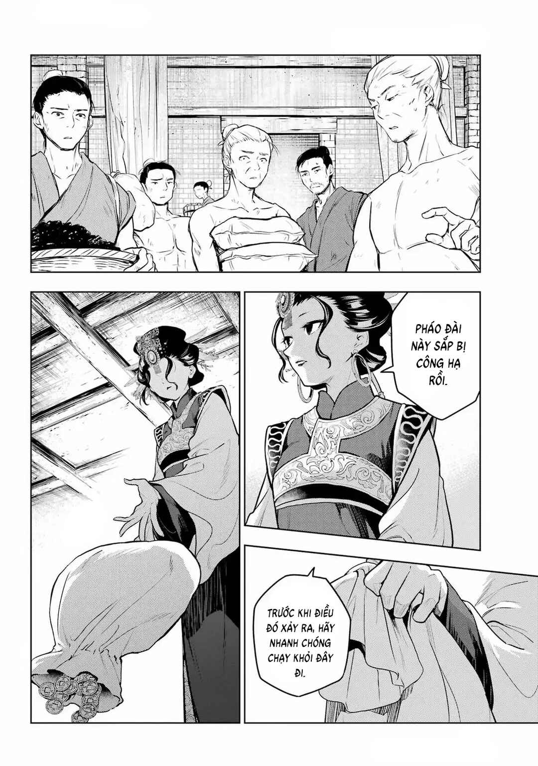 Kusuriya no Hitorigoto Chapter 80.1 - Page 20