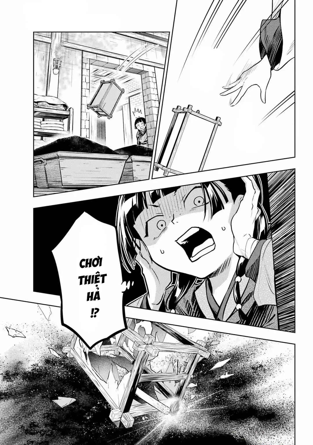 Kusuriya no Hitorigoto Chapter 80.1 - Page 23