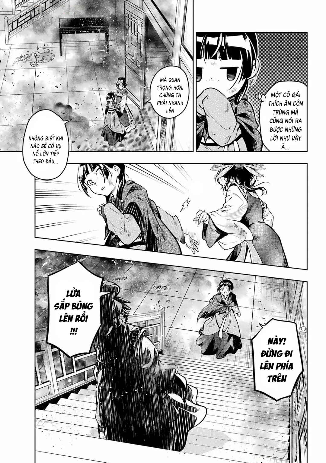 Kusuriya no Hitorigoto Chapter 80.1 - Page 28