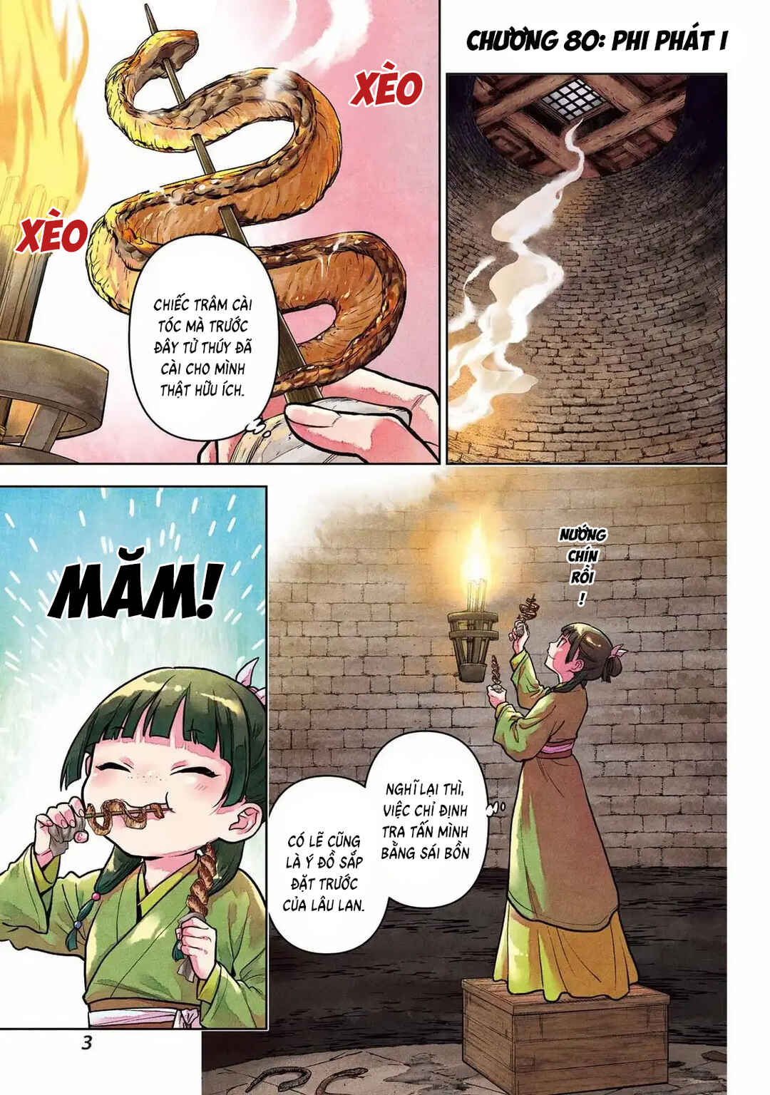 Kusuriya no Hitorigoto Chapter 80.1 - Page 4