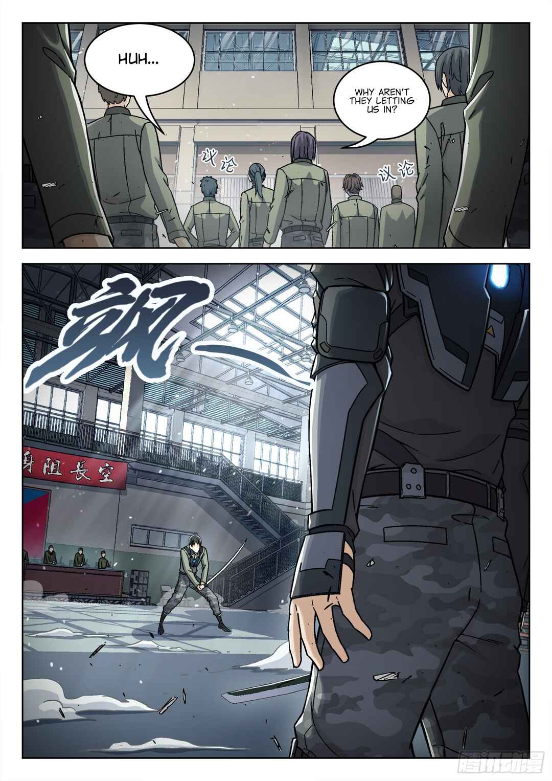 Beyond the Sky Chapter 73 - Page 13
