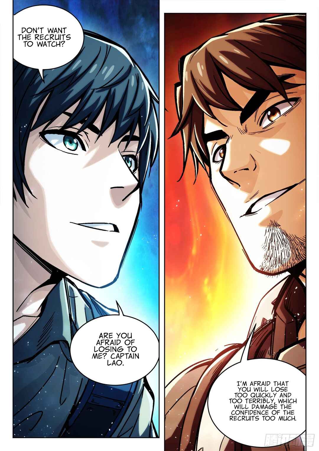 Beyond the Sky Chapter 73 - Page 14