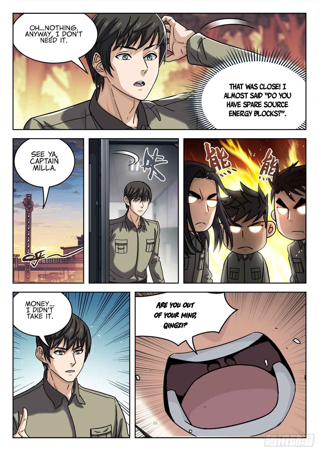 Beyond the Sky Chapter 73 - Page 5