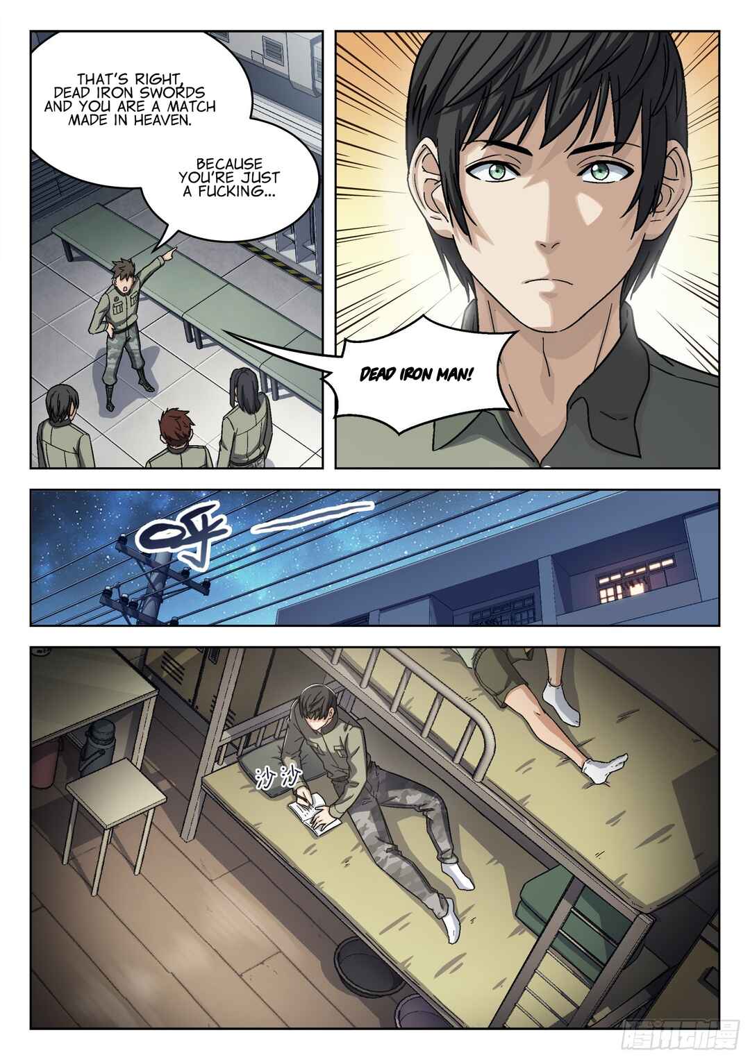 Beyond the Sky Chapter 73 - Page 7