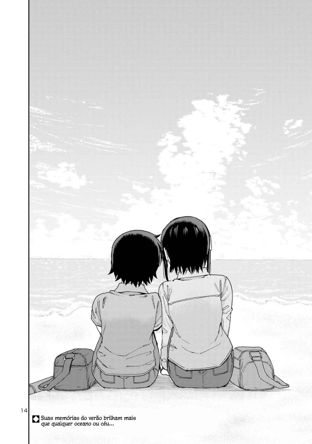 Hitomi-chan wa Hitomishiri Chapter 100 - Page 15
