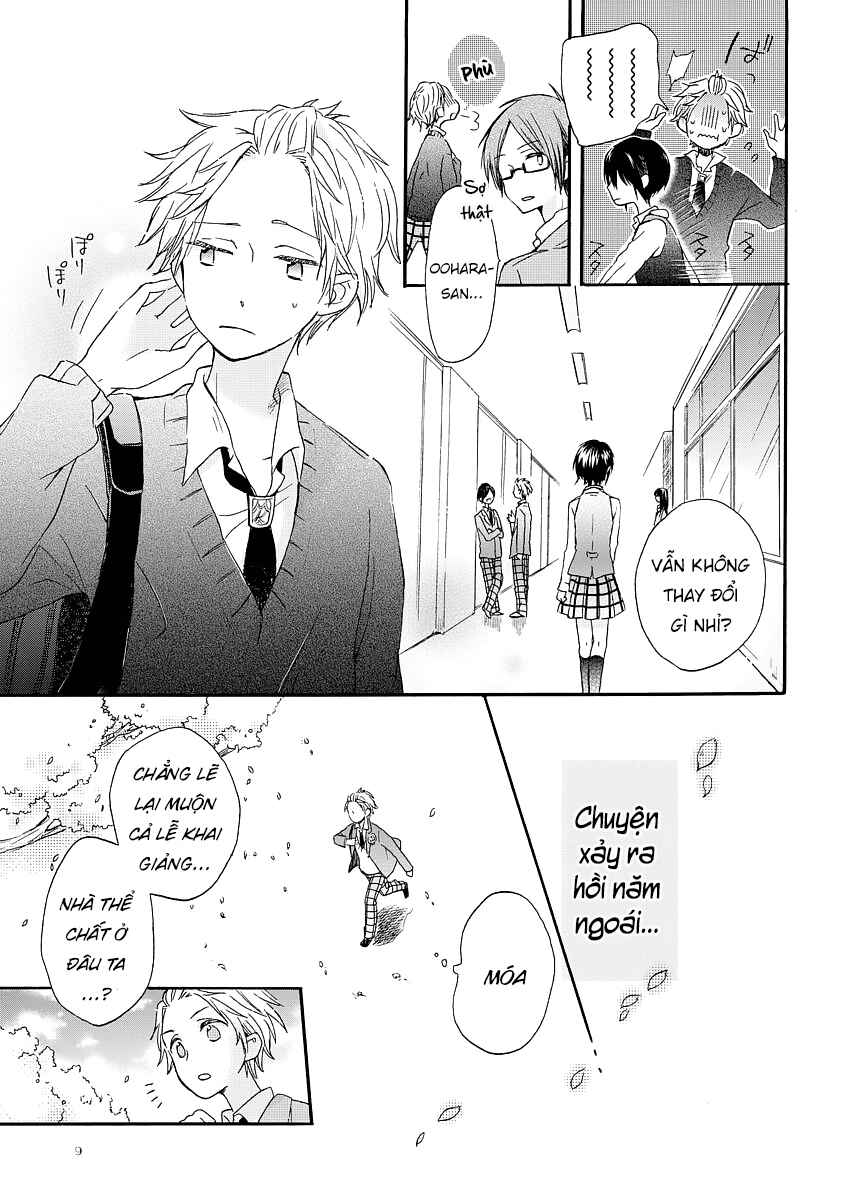 Akairo Crossroads Chapter 1 - Page 11