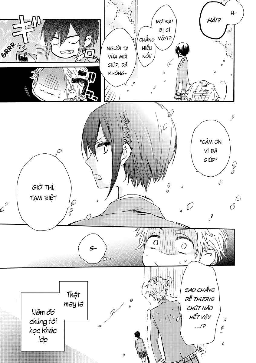 Akairo Crossroads Chapter 1 - Page 15