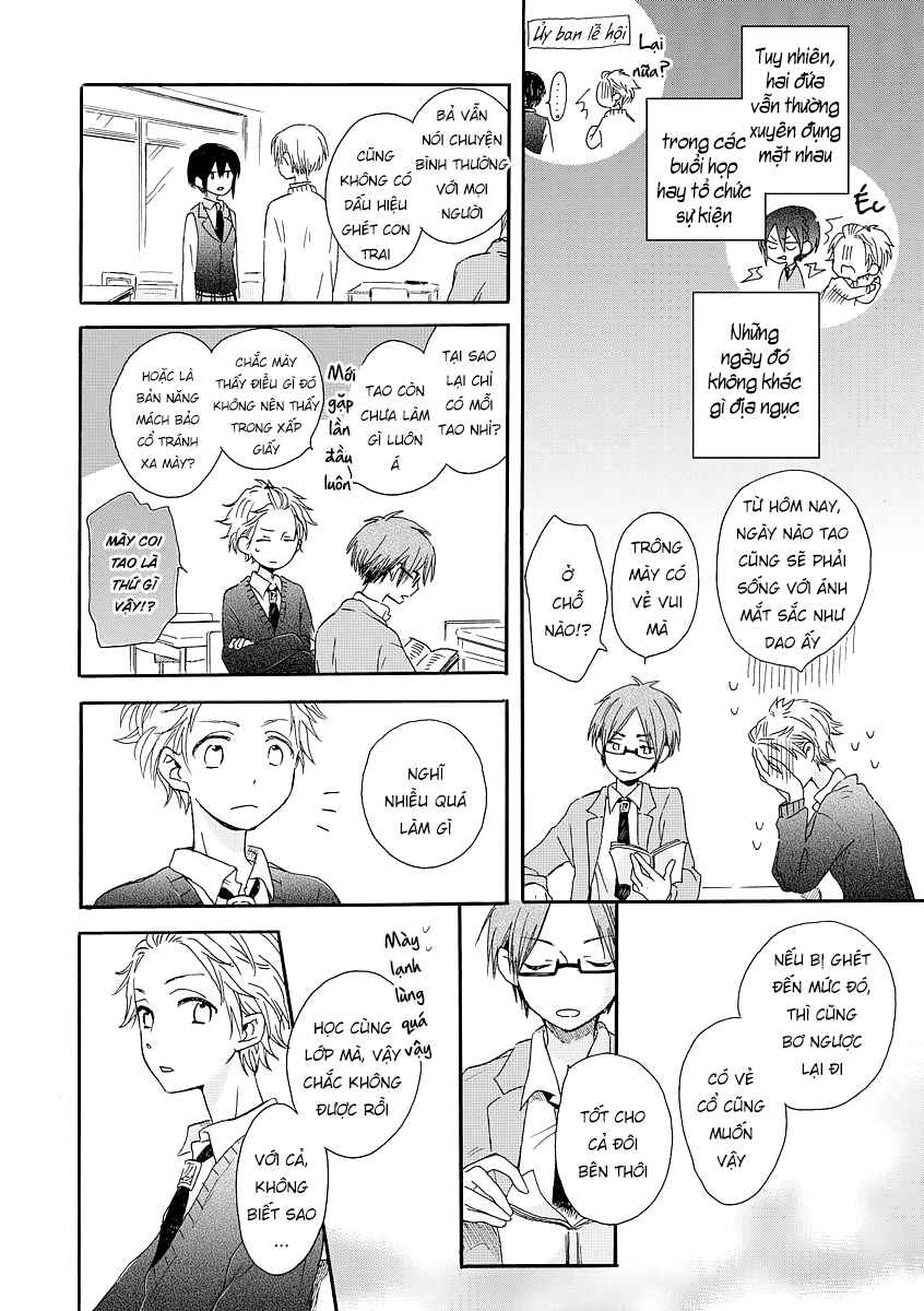 Akairo Crossroads Chapter 1 - Page 16
