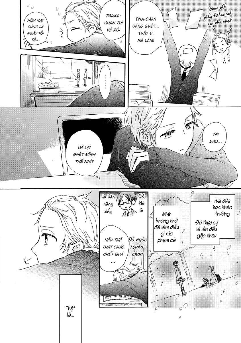 Akairo Crossroads Chapter 1 - Page 18
