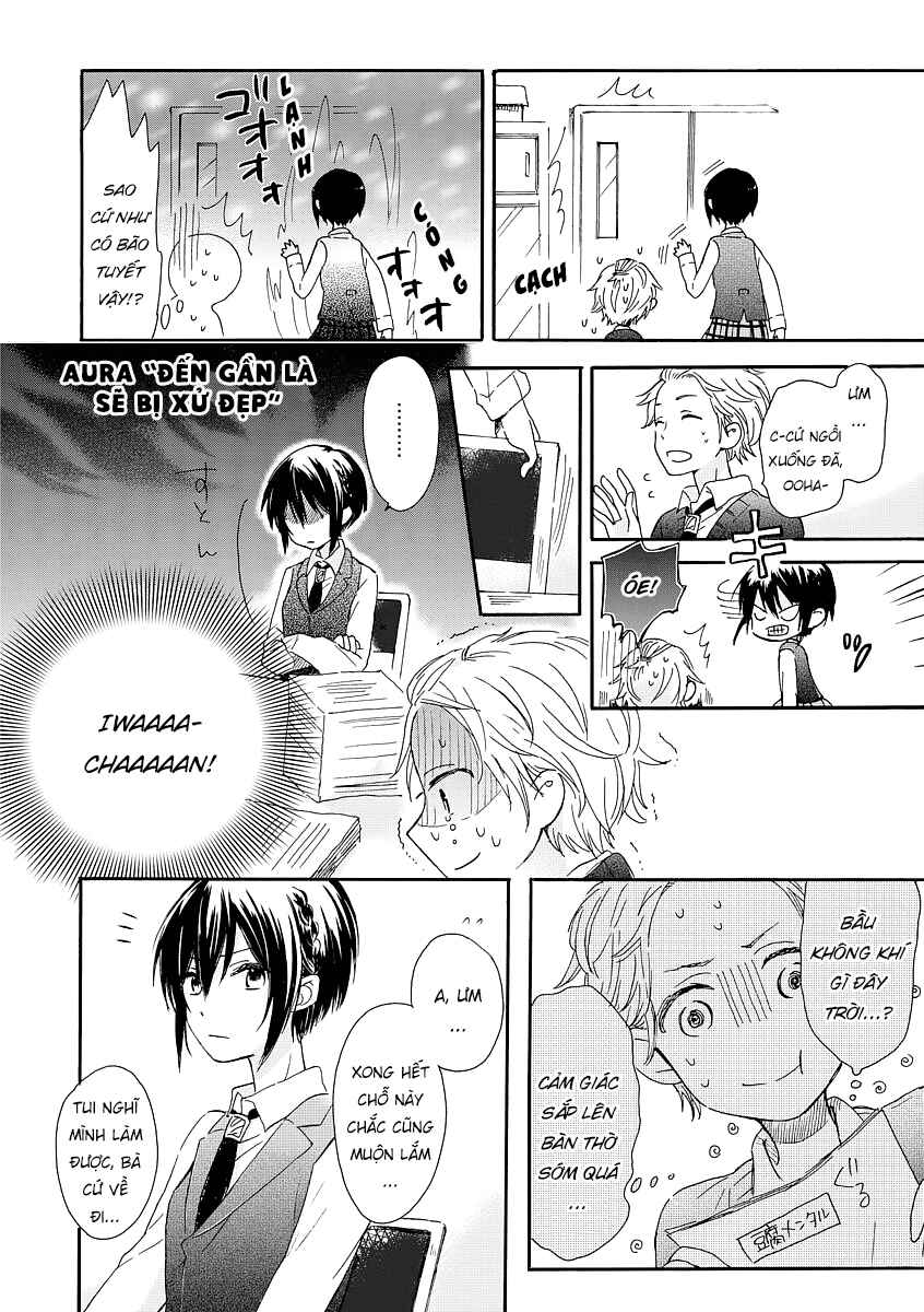 Akairo Crossroads Chapter 1 - Page 20
