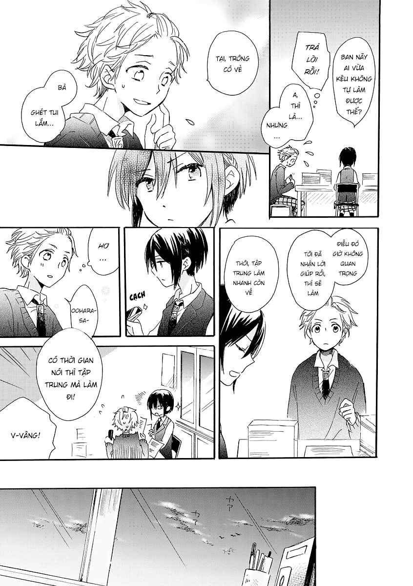 Akairo Crossroads Chapter 1 - Page 21