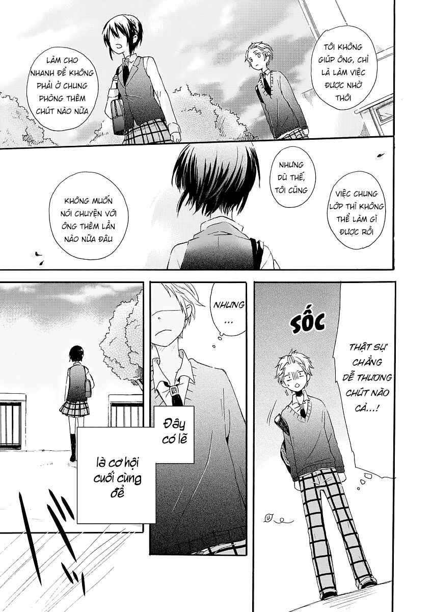 Akairo Crossroads Chapter 1 - Page 23